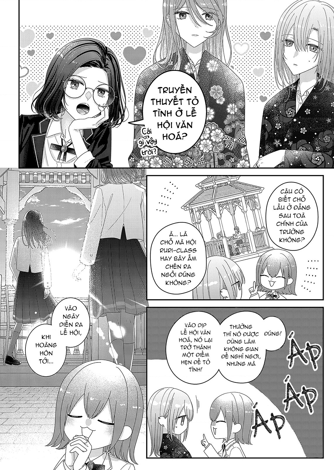 đọc truyện Tương Tư Trong Đêm Vì Em Chương 33 ảnh 7 tại Thiên Thai Truyện