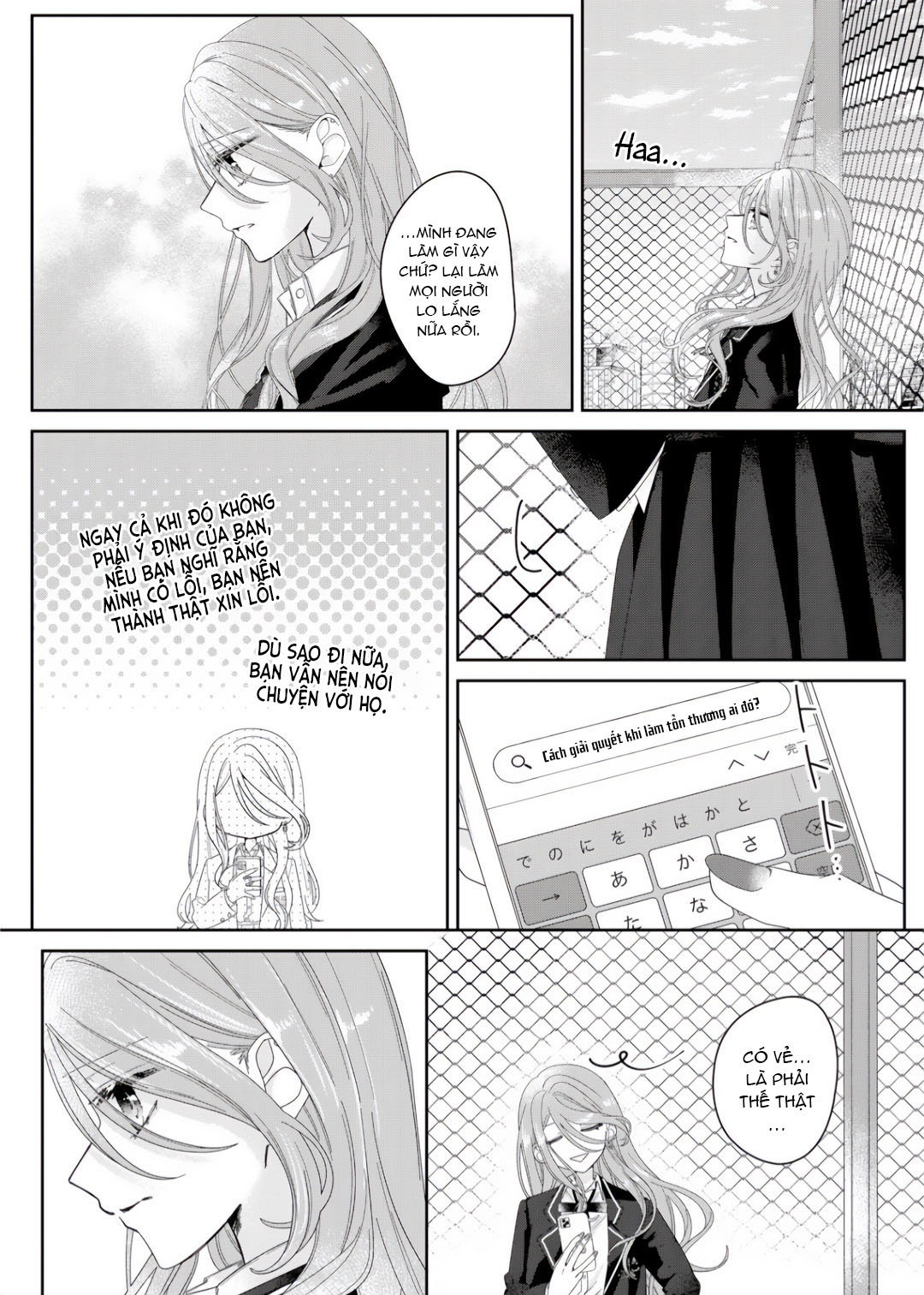 đọc truyện Tương Tư Trong Đêm Vì Em Chương 6 ảnh 13 tại Thiên Thai Truyện