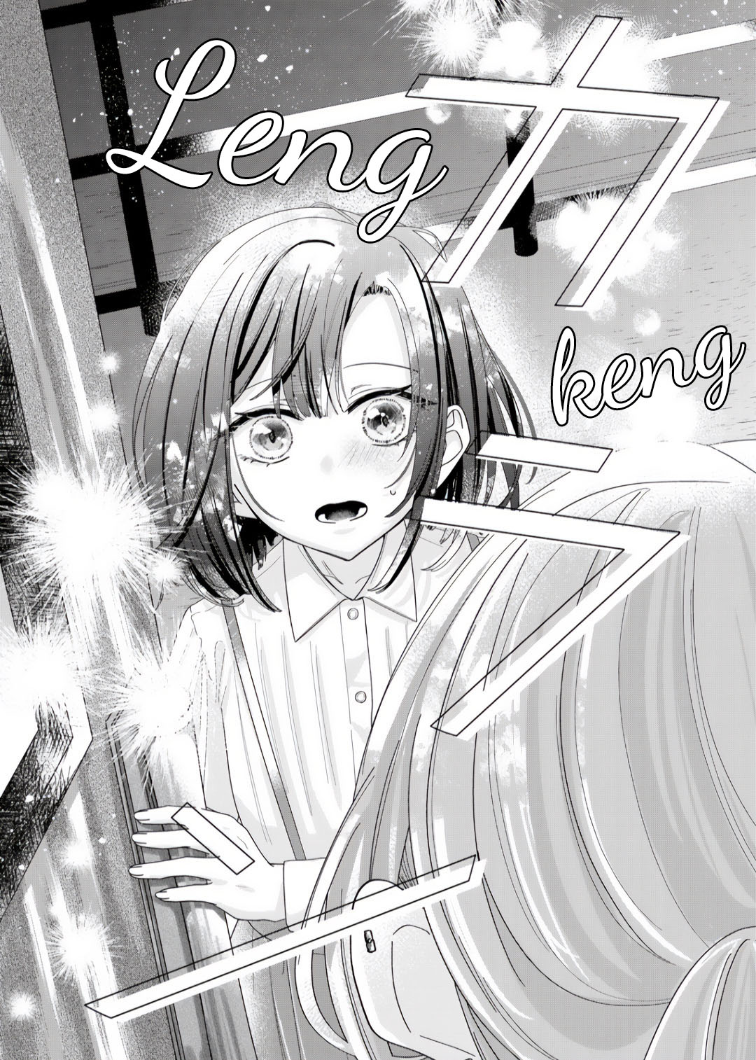 đọc truyện Tương Tư Trong Đêm Vì Em Chương 7 ảnh 16 tại Thiên Thai Truyện