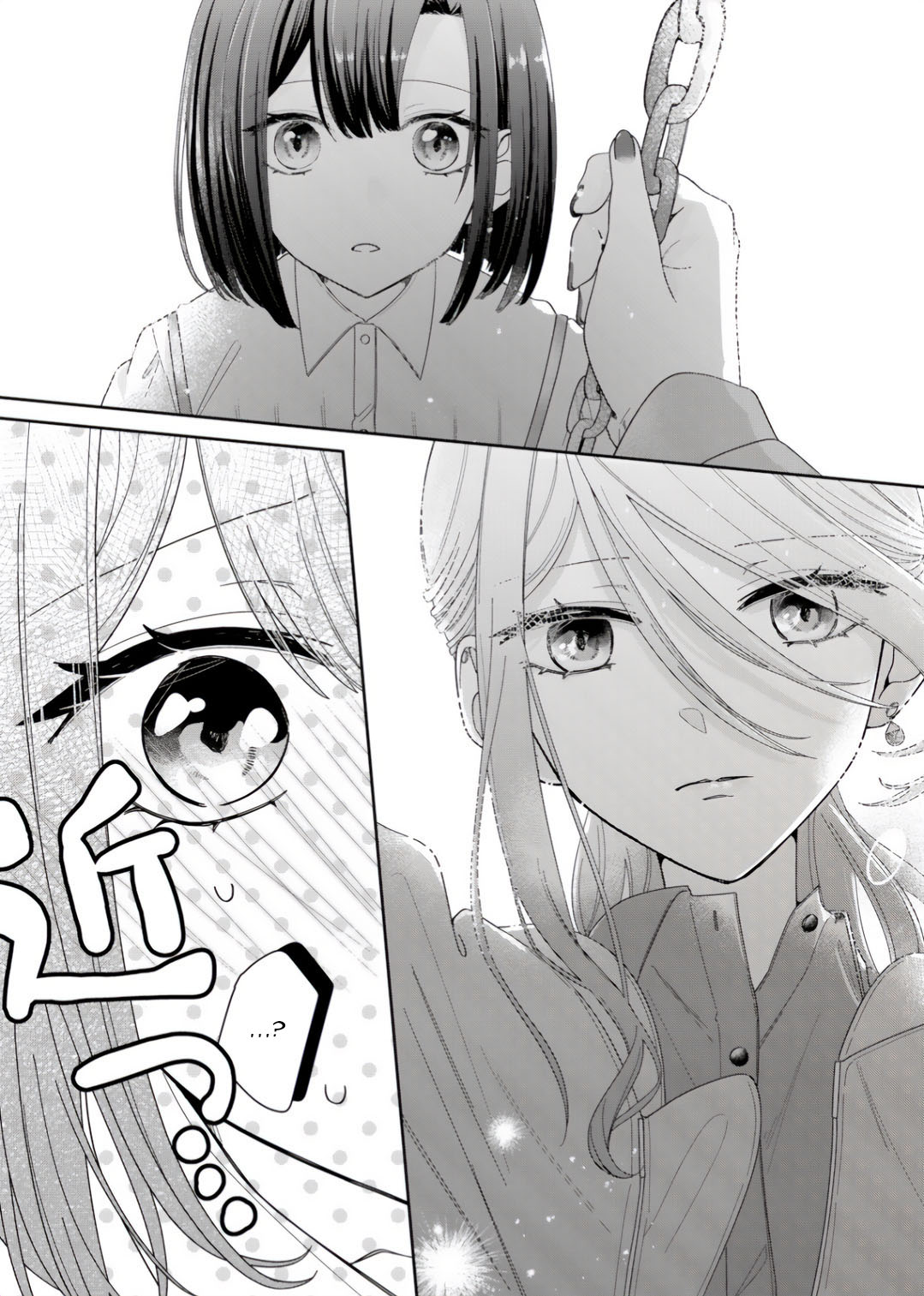 đọc truyện Tương Tư Trong Đêm Vì Em Chương 9 ảnh 13 tại Thiên Thai Truyện