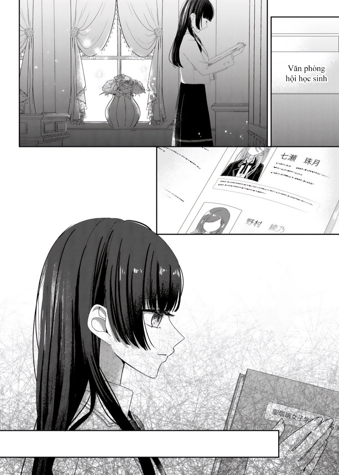 đọc truyện Tương Tư Trong Đêm Vì Em Chương 9 ảnh 20 tại Thiên Thai Truyện