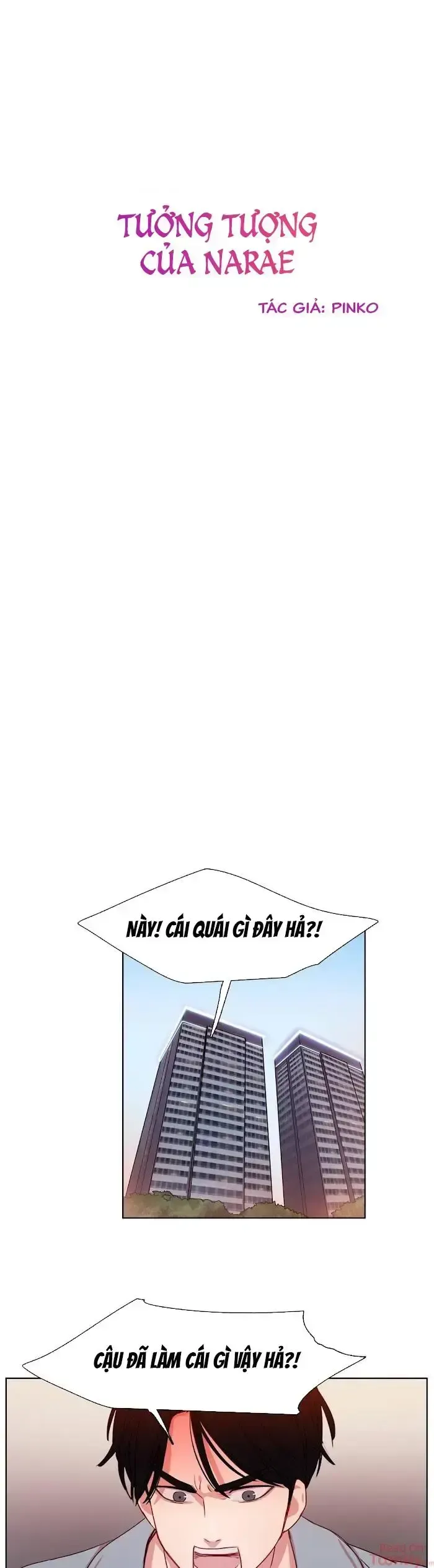 đọc truyện Tưởng Tượng Của Narea Chương 14 ảnh 1 tại Giả Dược