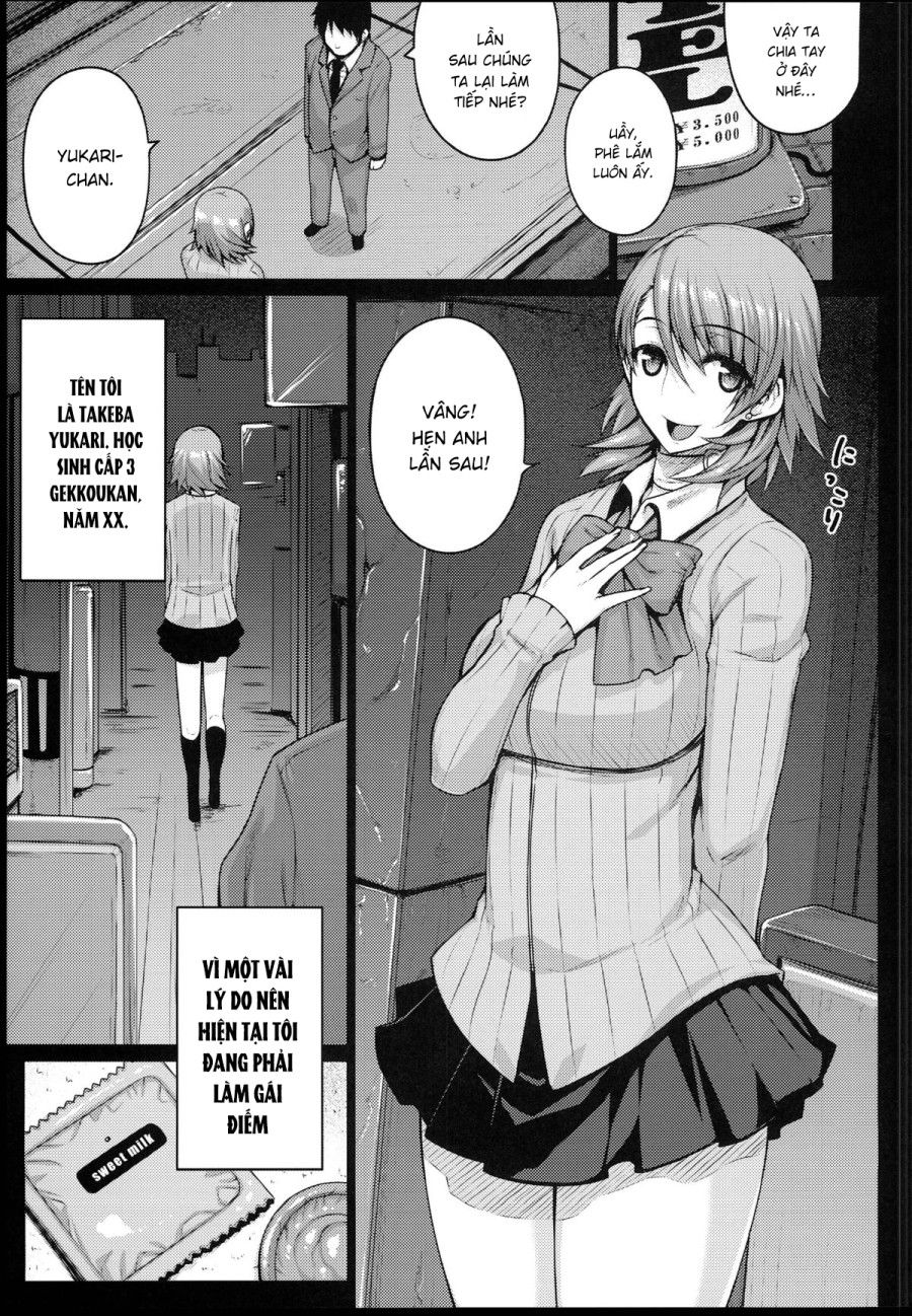 Tưởng Tượng Chương 0 page 4 - Giả Dược