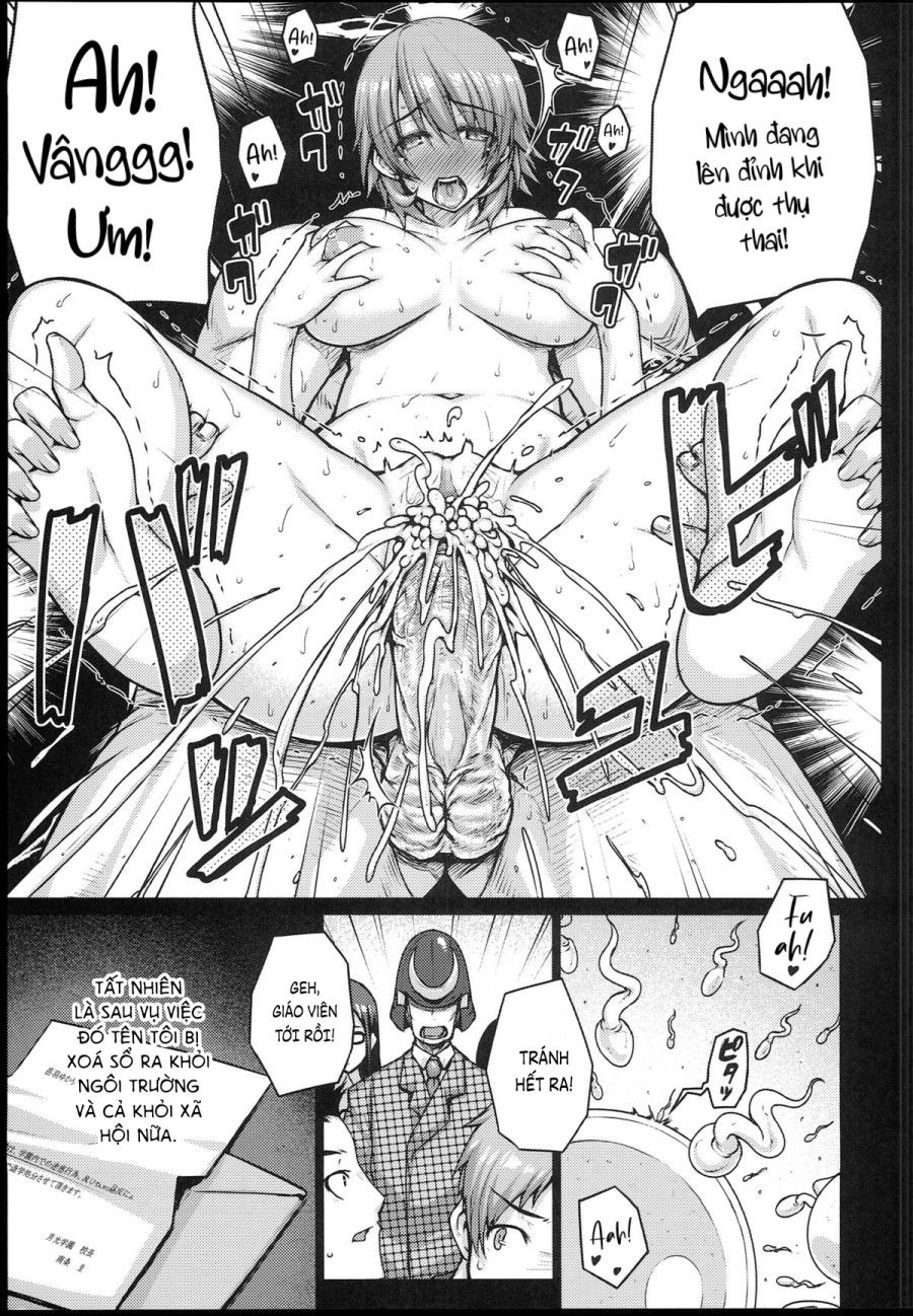 Tưởng Tượng Chương 0 page 31 - Giả Dược