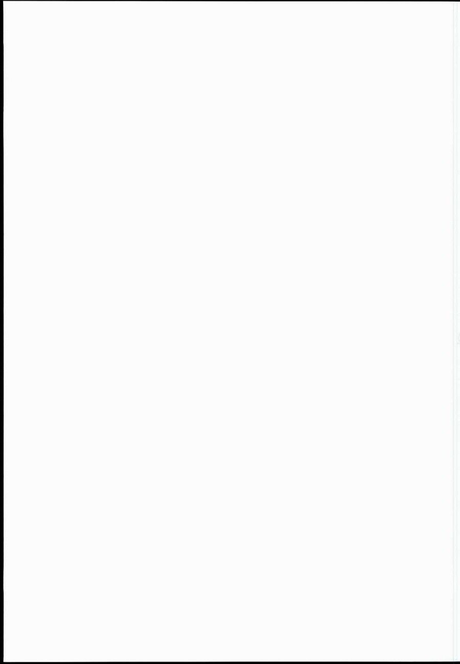 Tưởng Tượng Chương 0 page 41 - Giả Dược