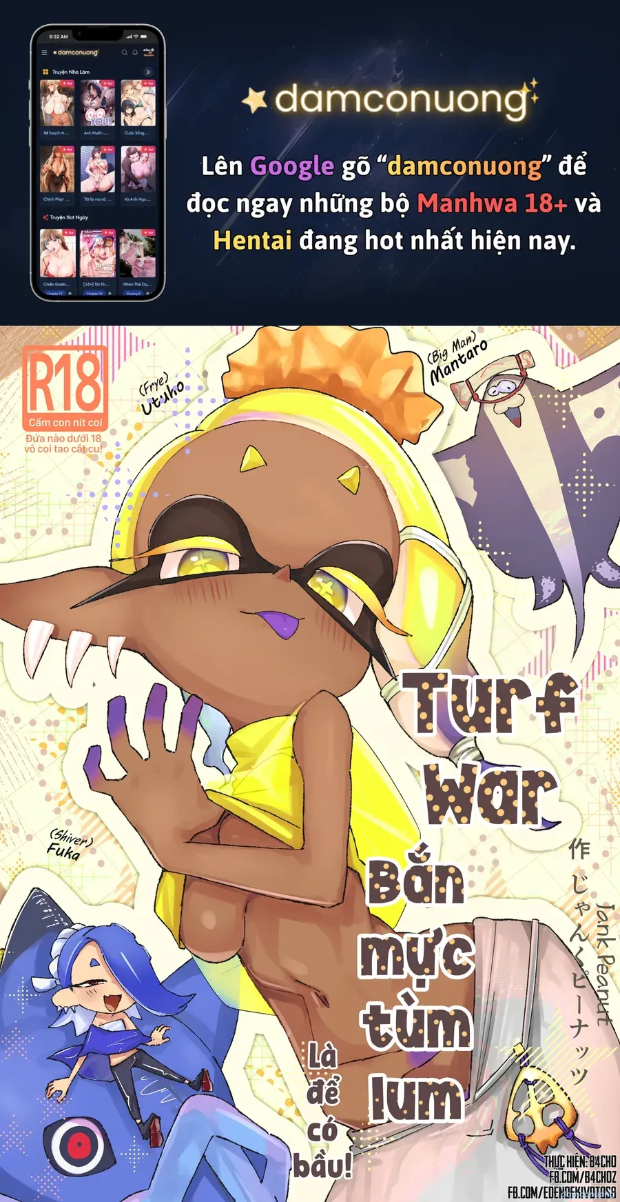 đọc truyện Turf War - Bắn Mực Tùm Lum Là Để... ~phần Frye~ Mực + lươn ảnh 2 tại Thiên Thai Truyện