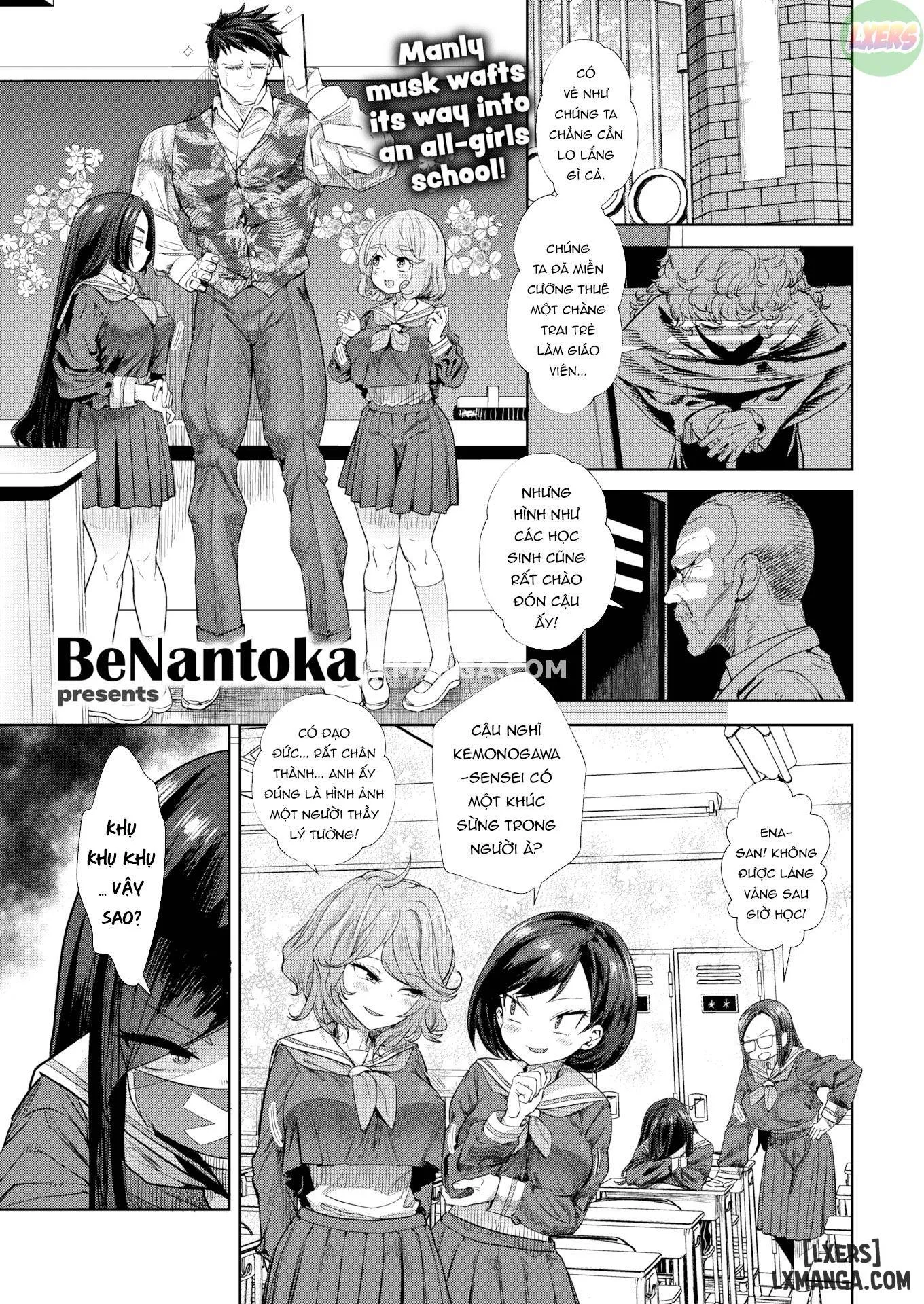 Turning Passion Into A Careerr