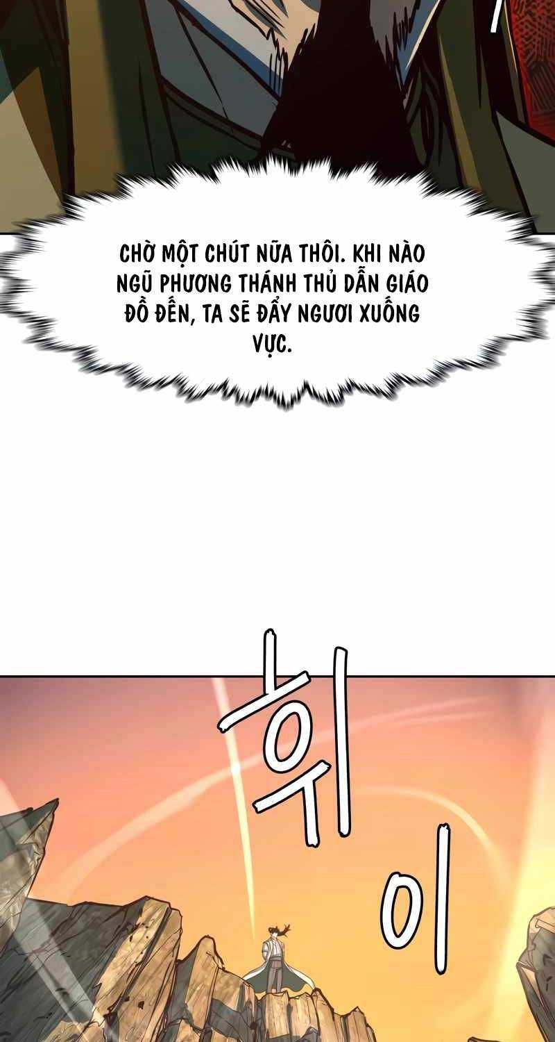 đọc truyện Túy Kiếm Dạ Hành Chương 119 ảnh 34 tại Giả Dược