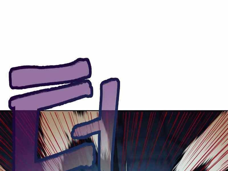 đọc truyện Túy Kiếm Dạ Hành Chương 12.5 ảnh 102 tại Giả Dược