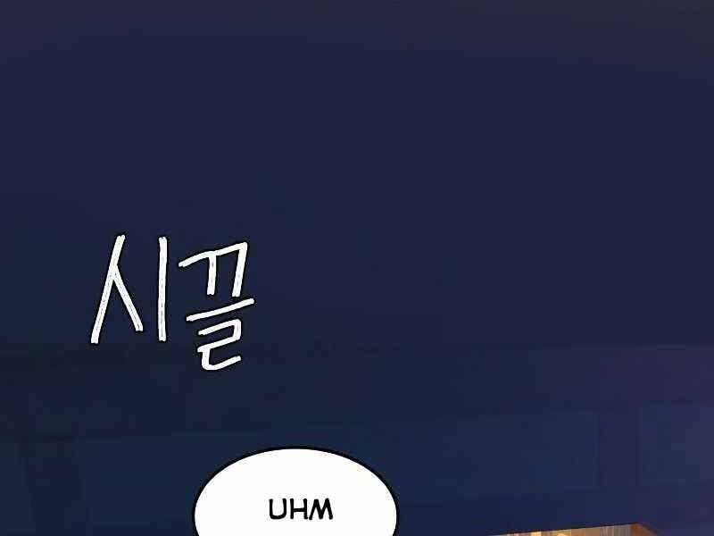 đọc truyện Túy Kiếm Dạ Hành Chương 12 ảnh 92 tại Giả Dược