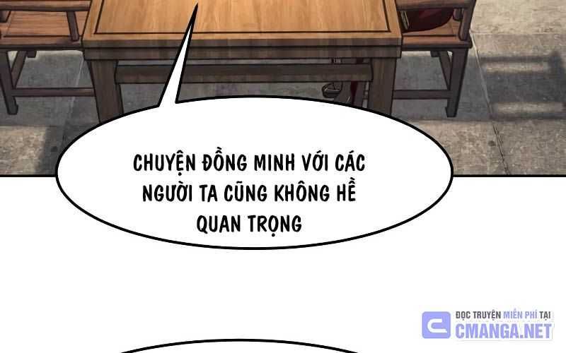 đọc truyện Túy Kiếm Dạ Hành Chương 122 ảnh 38 tại Giả Dược