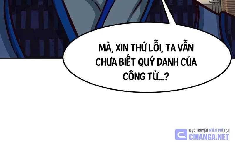 đọc truyện Túy Kiếm Dạ Hành Chương 123 ảnh 22 tại Giả Dược