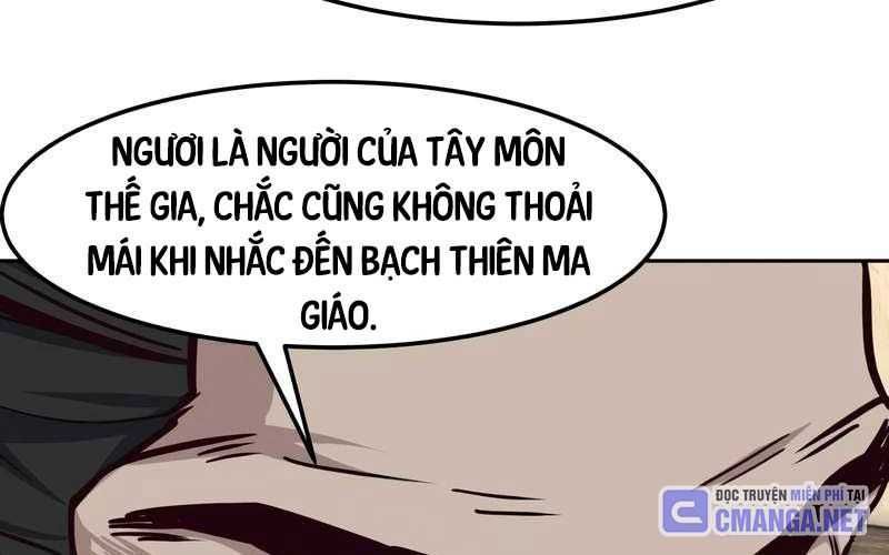 đọc truyện Túy Kiếm Dạ Hành Chương 123 ảnh 34 tại Giả Dược