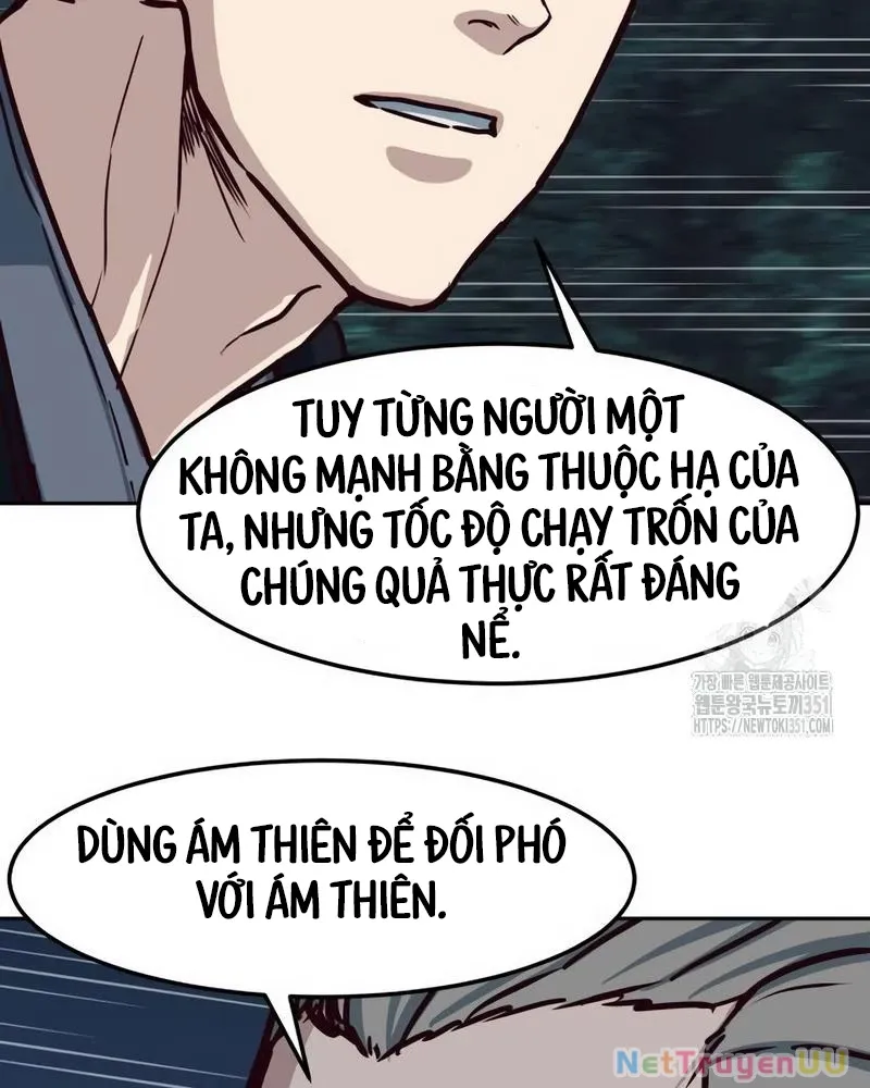 đọc truyện Túy Kiếm Dạ Hành Chương 128 ảnh 128 tại Giả Dược