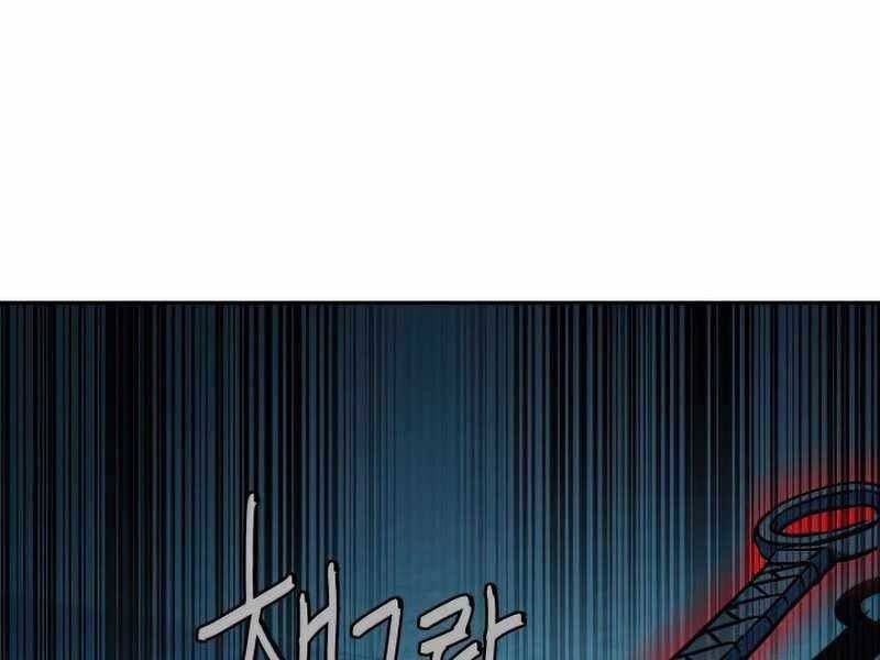 đọc truyện Túy Kiếm Dạ Hành Chương 13.5 ảnh 14 tại Giả Dược