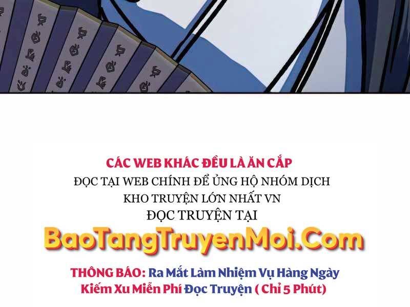 đọc truyện Túy Kiếm Dạ Hành Chương 13.5 ảnh 6 tại Giả Dược