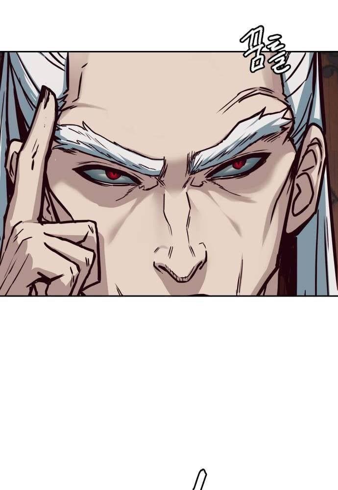 đọc truyện Túy Kiếm Dạ Hành Chương 131 ảnh 102 tại Thiên Thai Truyện