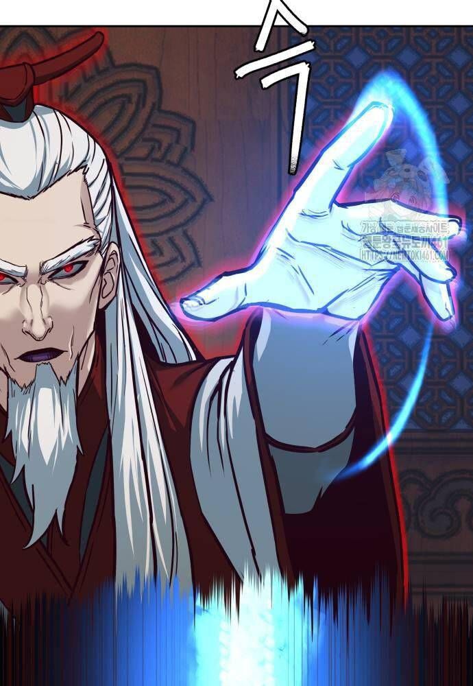 đọc truyện Túy Kiếm Dạ Hành Chương 131 ảnh 103 tại Thiên Thai Truyện