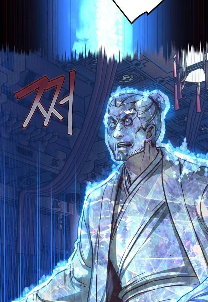 đọc truyện Túy Kiếm Dạ Hành Chương 131 ảnh 105 tại Thiên Thai Truyện