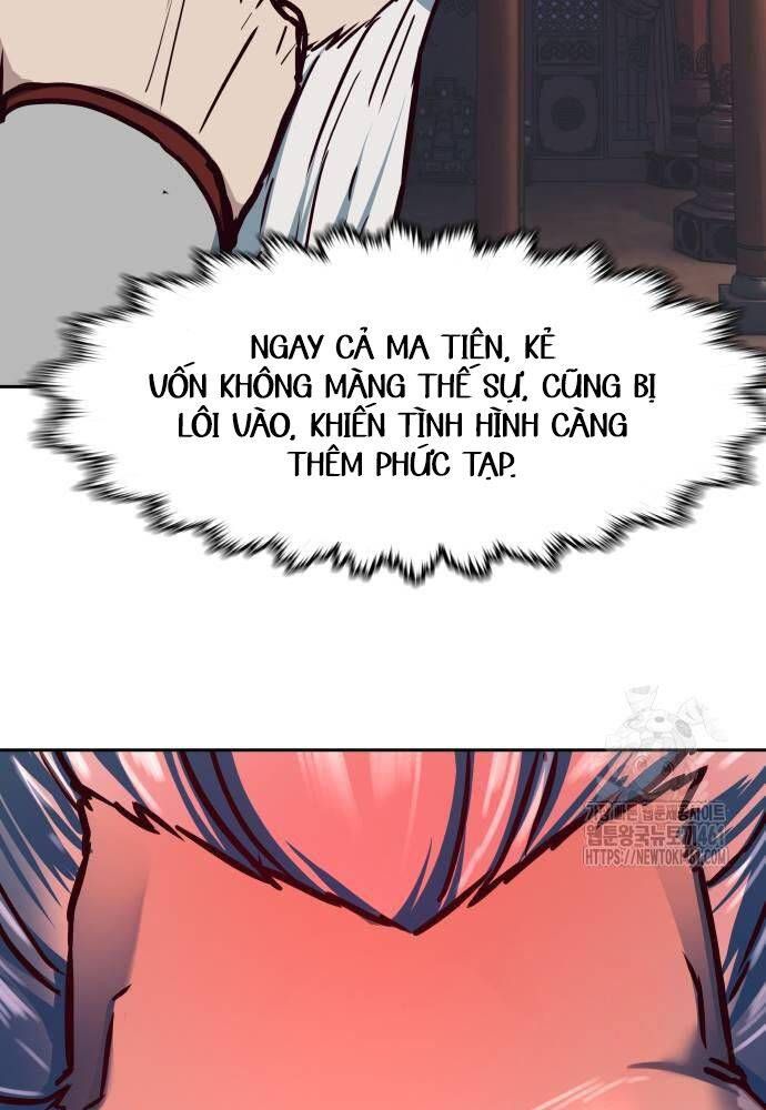 đọc truyện Túy Kiếm Dạ Hành Chương 131 ảnh 111 tại Thiên Thai Truyện