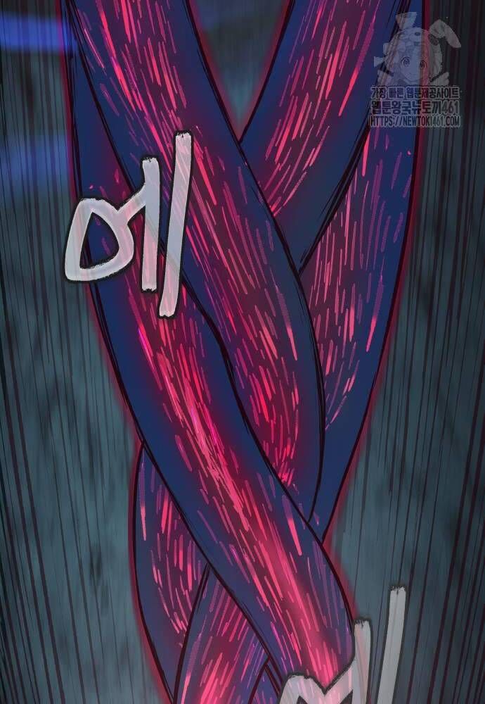 đọc truyện Túy Kiếm Dạ Hành Chương 131 ảnh 14 tại Thiên Thai Truyện