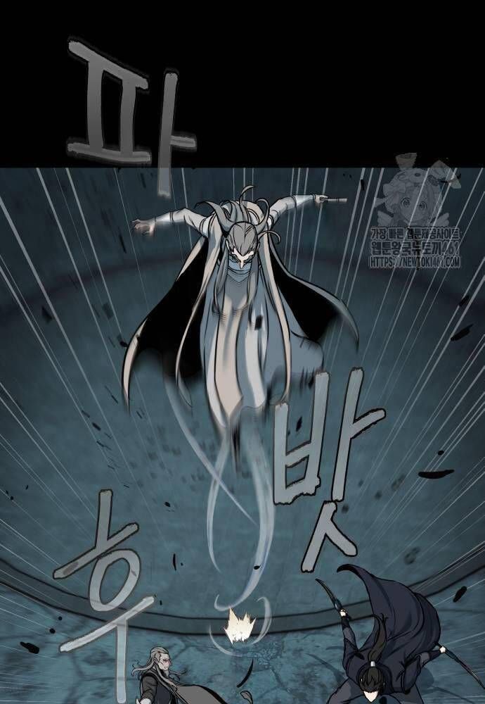 đọc truyện Túy Kiếm Dạ Hành Chương 131 ảnh 17 tại Thiên Thai Truyện