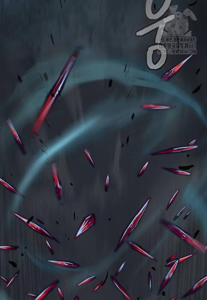 đọc truyện Túy Kiếm Dạ Hành Chương 131 ảnh 22 tại Thiên Thai Truyện