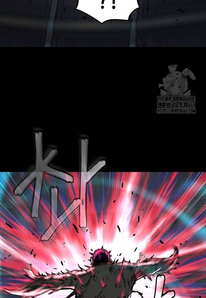 đọc truyện Túy Kiếm Dạ Hành Chương 131 ảnh 25 tại Thiên Thai Truyện