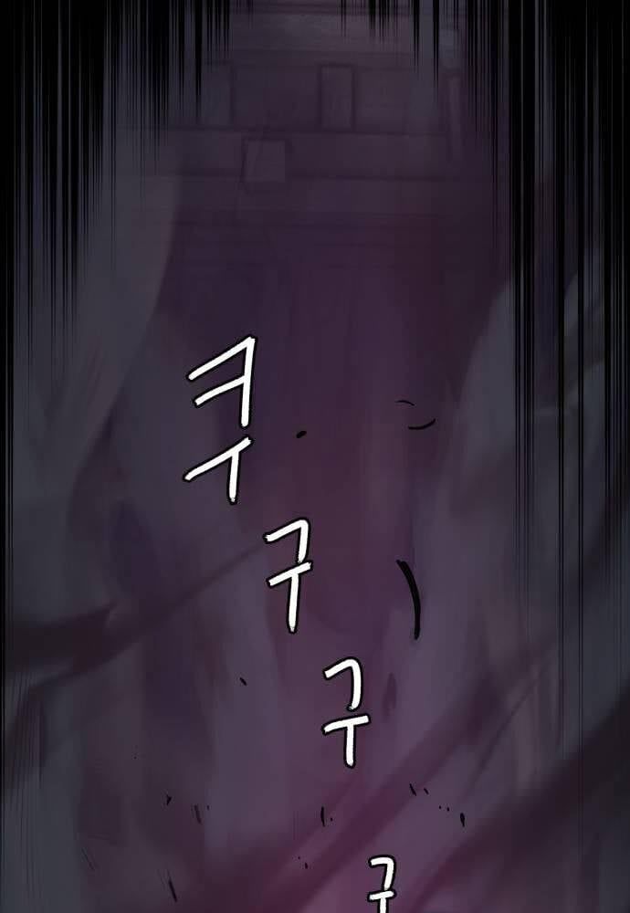 đọc truyện Túy Kiếm Dạ Hành Chương 131 ảnh 29 tại Thiên Thai Truyện