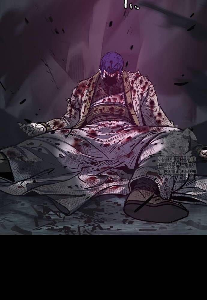 đọc truyện Túy Kiếm Dạ Hành Chương 131 ảnh 30 tại Thiên Thai Truyện