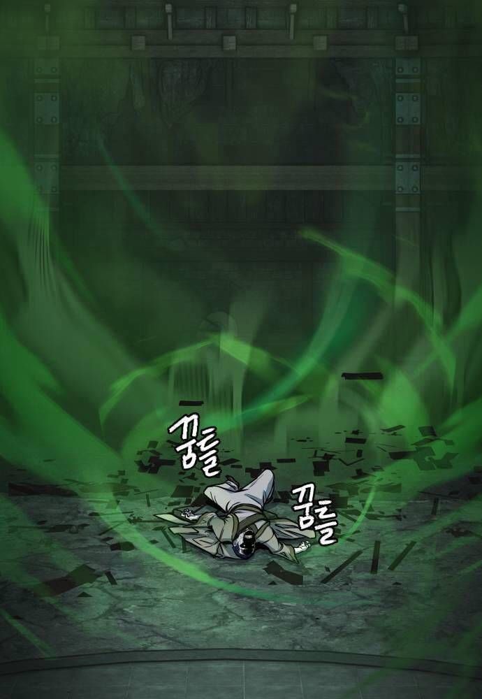 đọc truyện Túy Kiếm Dạ Hành Chương 131 ảnh 5 tại Thiên Thai Truyện