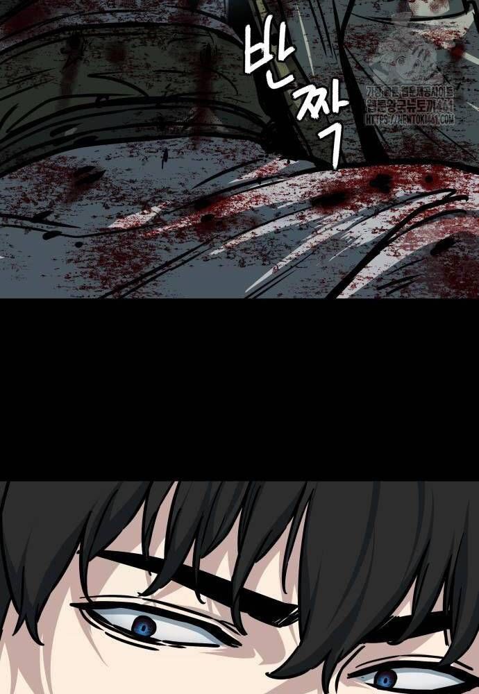 đọc truyện Túy Kiếm Dạ Hành Chương 131 ảnh 48 tại Thiên Thai Truyện