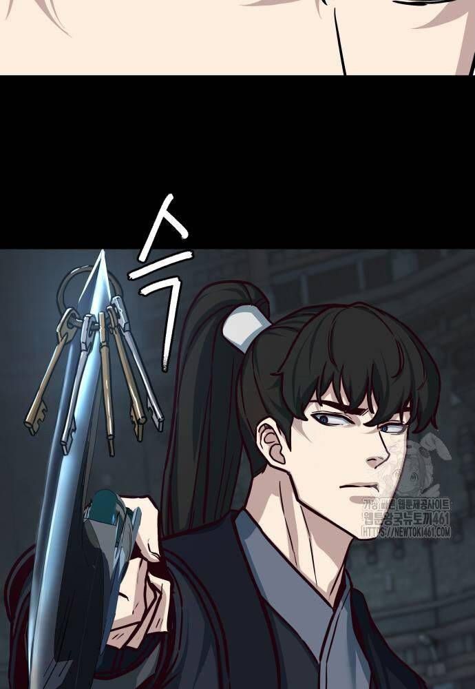 đọc truyện Túy Kiếm Dạ Hành Chương 131 ảnh 49 tại Thiên Thai Truyện