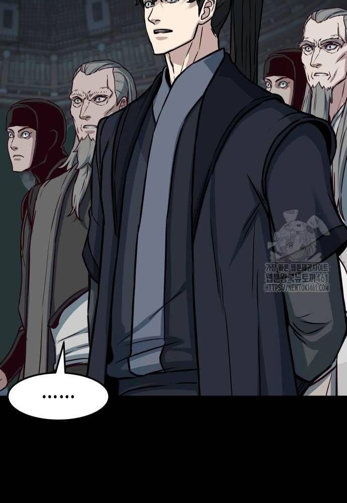 đọc truyện Túy Kiếm Dạ Hành Chương 131 ảnh 56 tại Thiên Thai Truyện