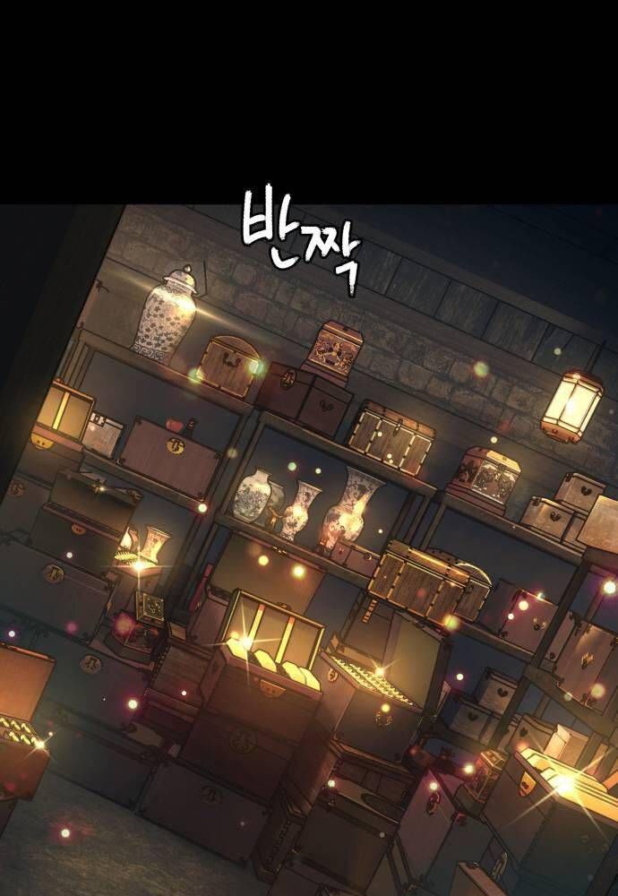 đọc truyện Túy Kiếm Dạ Hành Chương 131 ảnh 57 tại Thiên Thai Truyện