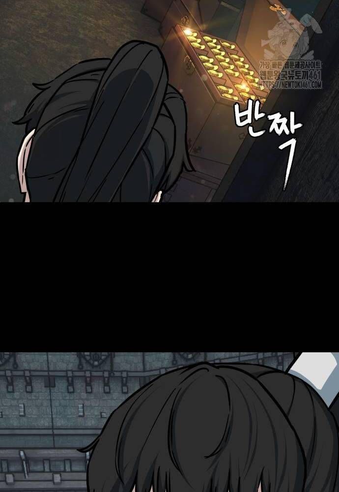 đọc truyện Túy Kiếm Dạ Hành Chương 131 ảnh 58 tại Thiên Thai Truyện