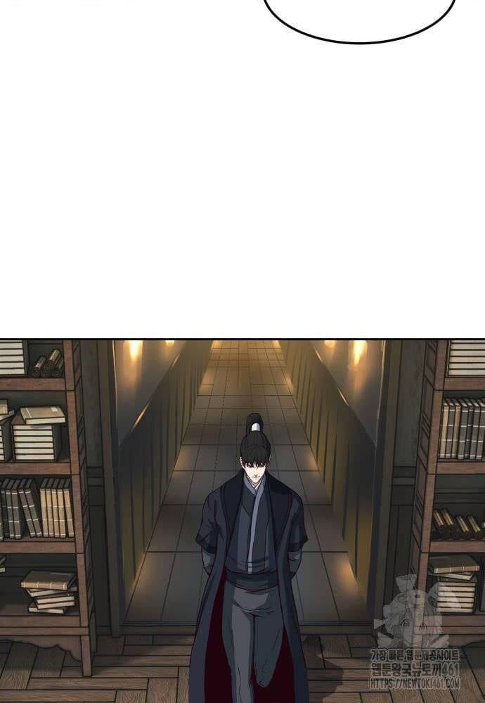 đọc truyện Túy Kiếm Dạ Hành Chương 131 ảnh 62 tại Thiên Thai Truyện