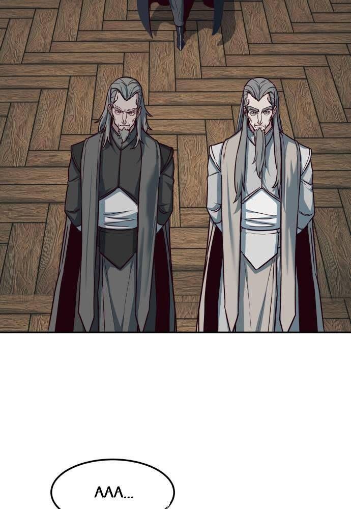 đọc truyện Túy Kiếm Dạ Hành Chương 131 ảnh 63 tại Thiên Thai Truyện