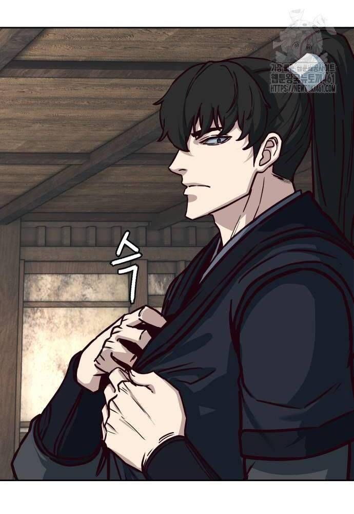 đọc truyện Túy Kiếm Dạ Hành Chương 131 ảnh 74 tại Thiên Thai Truyện