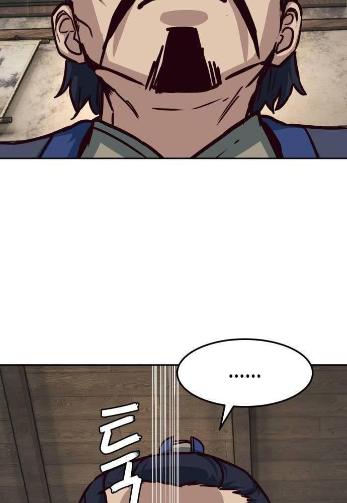 đọc truyện Túy Kiếm Dạ Hành Chương 131 ảnh 76 tại Thiên Thai Truyện