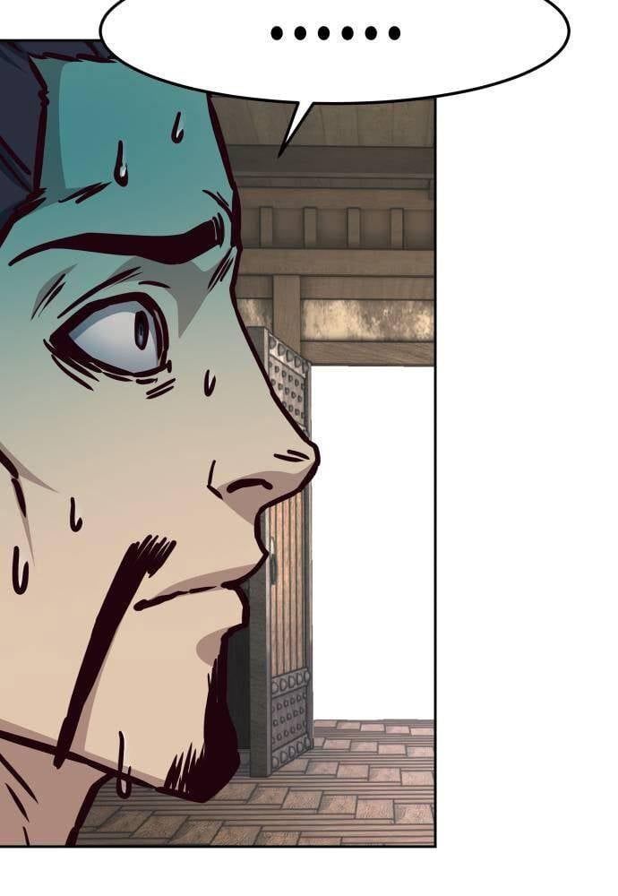 đọc truyện Túy Kiếm Dạ Hành Chương 131 ảnh 79 tại Thiên Thai Truyện