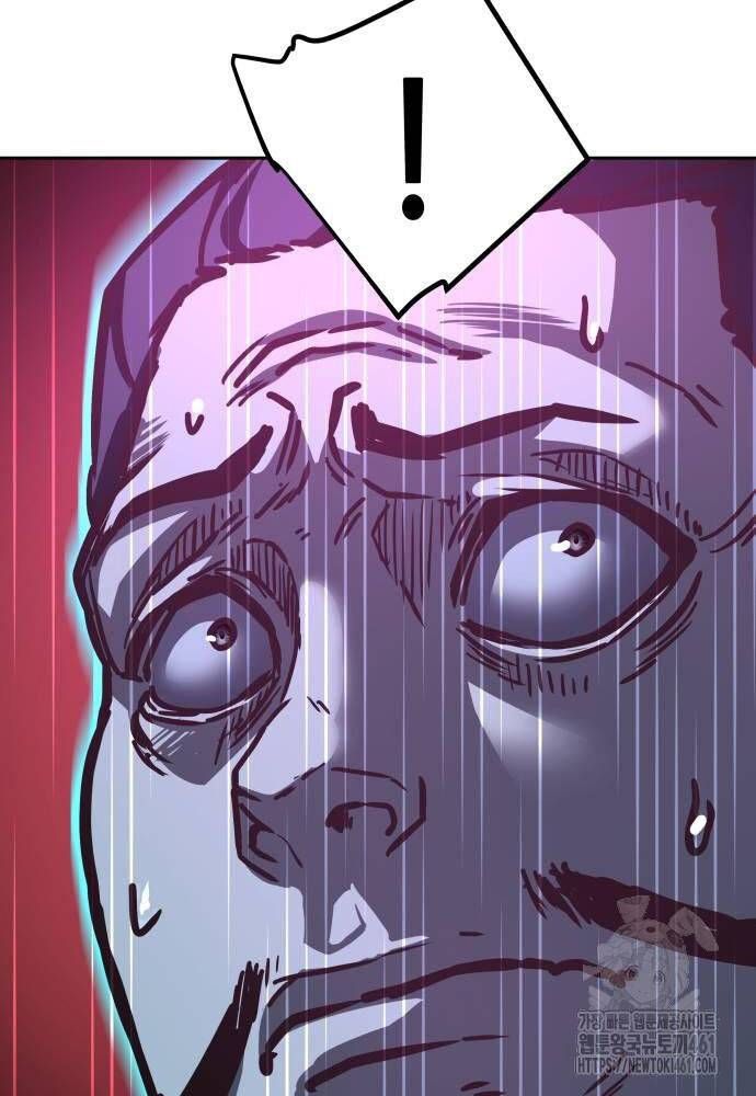 đọc truyện Túy Kiếm Dạ Hành Chương 131 ảnh 88 tại Thiên Thai Truyện