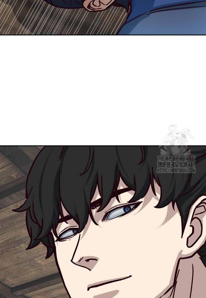 đọc truyện Túy Kiếm Dạ Hành Chương 131 ảnh 90 tại Thiên Thai Truyện