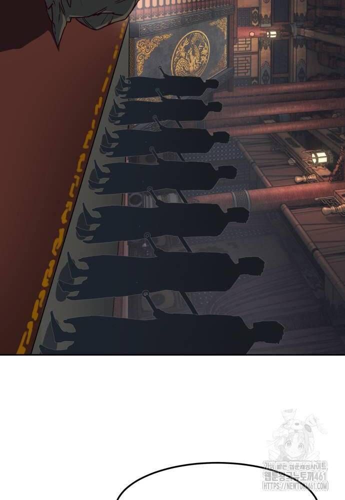 đọc truyện Túy Kiếm Dạ Hành Chương 131 ảnh 96 tại Thiên Thai Truyện