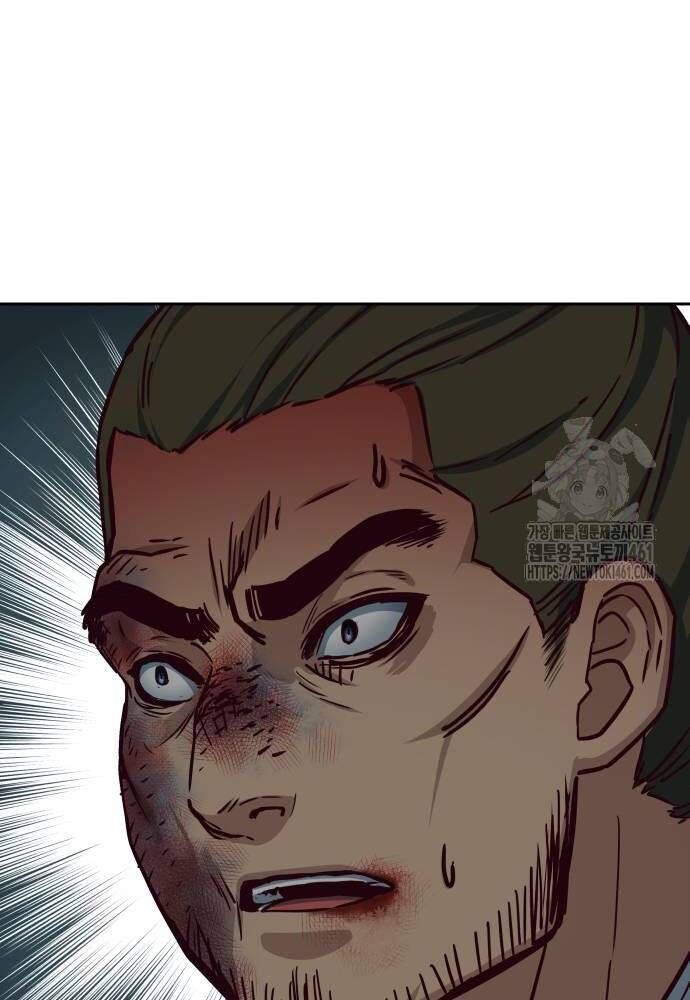 đọc truyện Túy Kiếm Dạ Hành Chương 131 ảnh 98 tại Thiên Thai Truyện