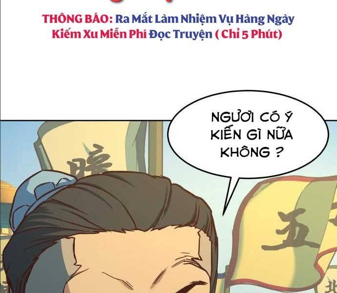 đọc truyện Túy Kiếm Dạ Hành Chương 14.5 ảnh 2 tại Giả Dược