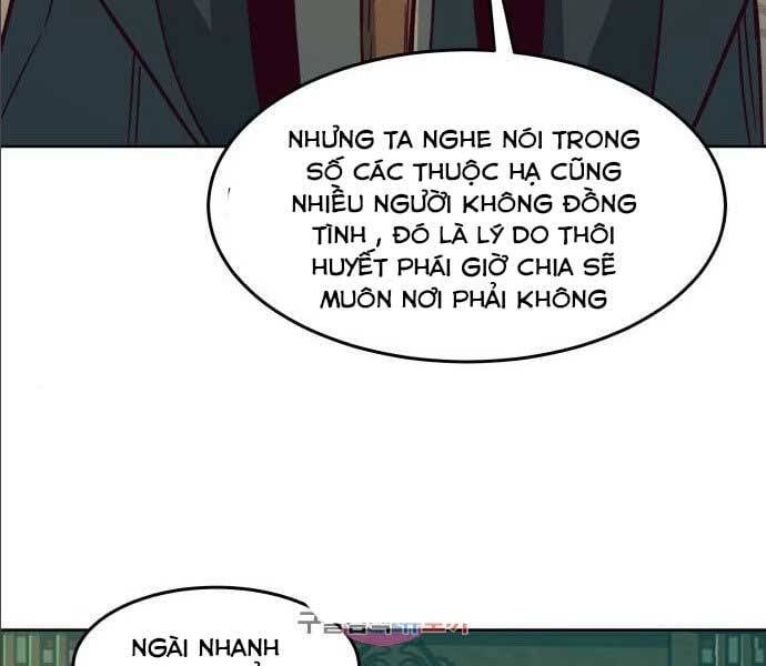 đọc truyện Túy Kiếm Dạ Hành Chương 14.5 ảnh 103 tại Giả Dược
