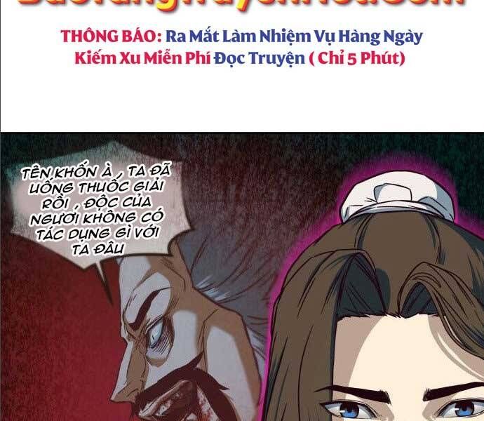 đọc truyện Túy Kiếm Dạ Hành Chương 14.5 ảnh 112 tại Giả Dược