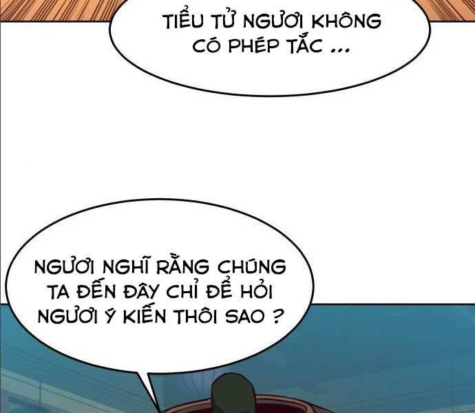 đọc truyện Túy Kiếm Dạ Hành Chương 14.5 ảnh 133 tại Giả Dược