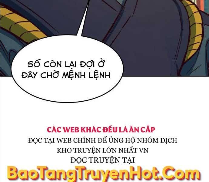 đọc truyện Túy Kiếm Dạ Hành Chương 14 ảnh 166 tại Giả Dược